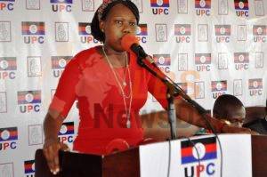 UPC urges security agencies to arrest all suspects involved in previous murders.