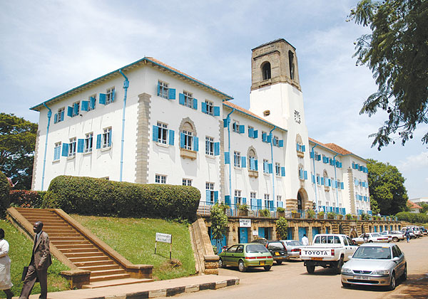 Makerere UniversityMakerere Pleads With Staff to End Industrial Action