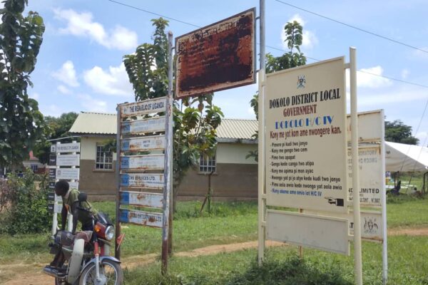 Dokolo Health Workers Speak Out Against Extortion Allegations.